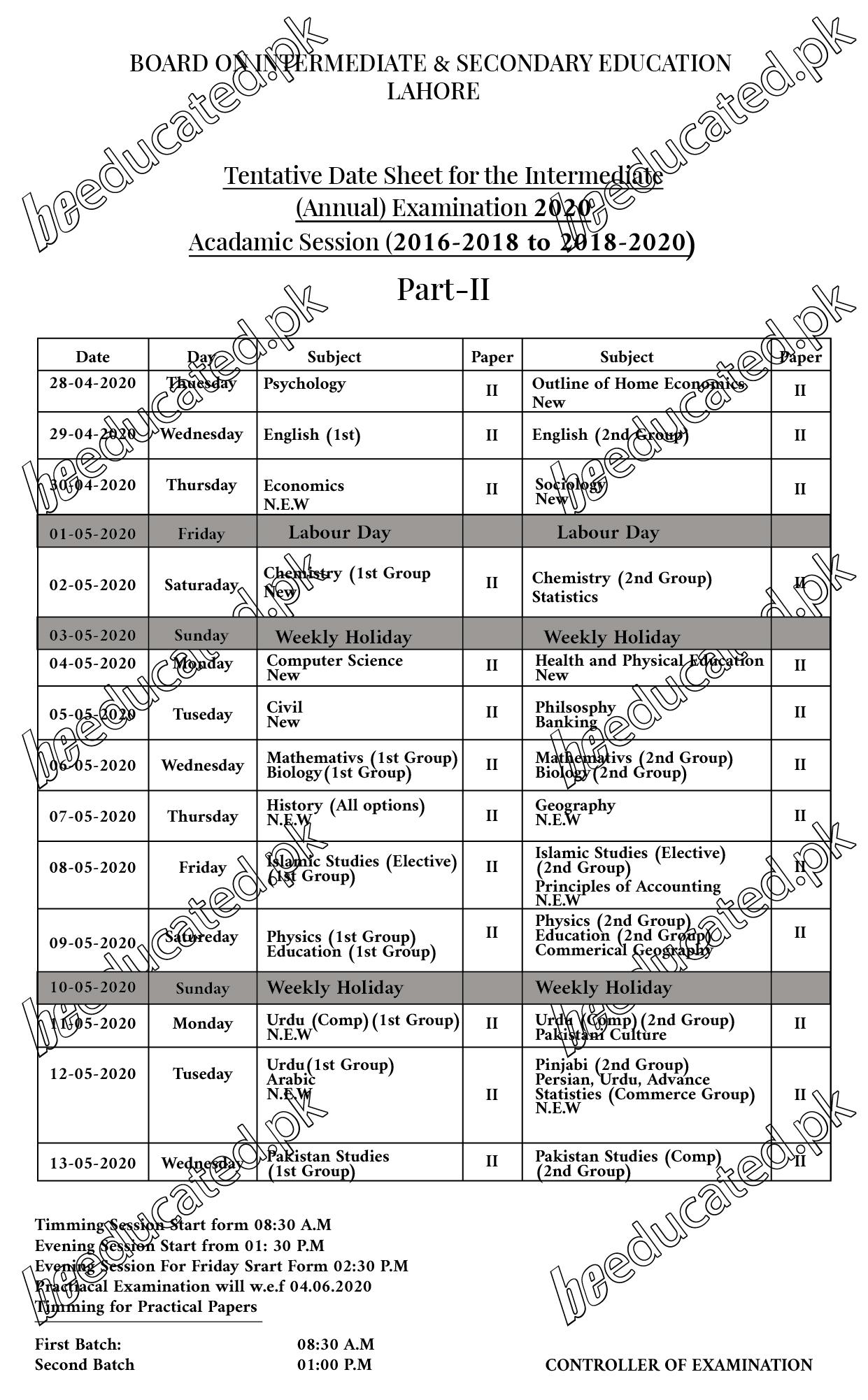 12th Class Date Sheet 2020 Multan Board FSc ICS FA Inter Part 2